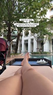 Dana Zarmon feet photo 6