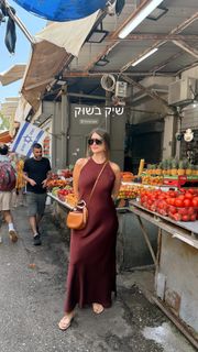 Dana Zarmon feet photo 18