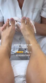 Dana Zarmon feet photo 4