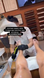 Dana Zarmon feet photo 5
