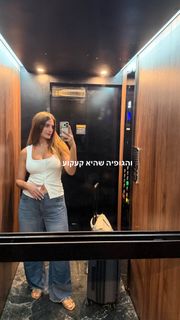 Dana Zarmon feet photo 10