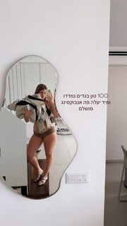 Dana Zarmon feet photo 2
