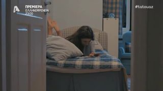Danai Pappa feet photo 11