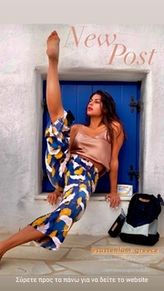 Danai Pappa feet photo 18
