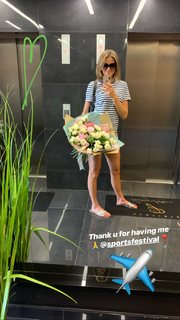 Daniela Hantuchová feet photo thumbnail