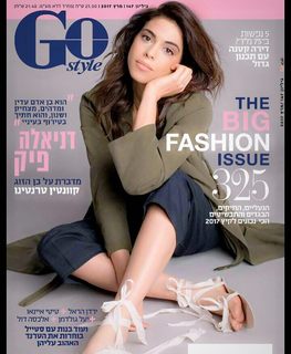 Daniella Pick feet photo thumbnail