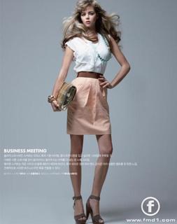 Danielle Knudson feet photo 8