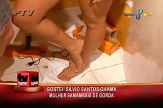 Danielle Souza feet photo 1