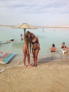 Danit Greenberg feet photo thumbnail