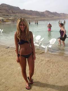 Danit Greenberg feet photo thumbnail