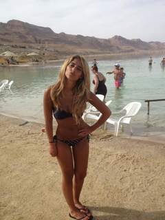 Danit Greenberg feet photo thumbnail