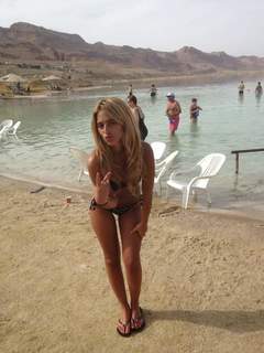 Danit Greenberg feet photo thumbnail