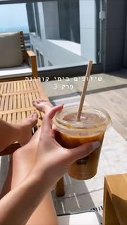 Danit Greenberg feet photo thumbnail