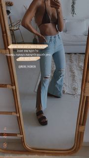 Danit Greenberg feet photo thumbnail