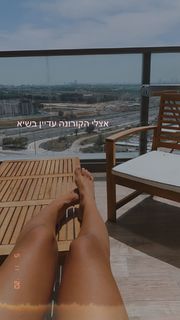 Danit Greenberg feet photo thumbnail