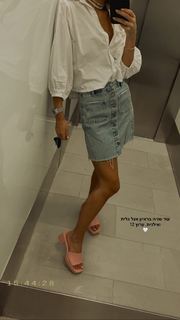 Danit Greenberg feet photo thumbnail