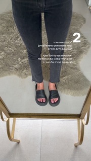 Danit Greenberg feet photo thumbnail