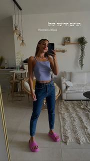 Danit Greenberg feet photo thumbnail