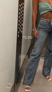 Danit Greenberg feet photo thumbnail