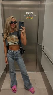 Danit Greenberg feet photo thumbnail