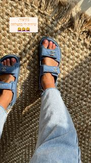 Danit Greenberg feet photo thumbnail