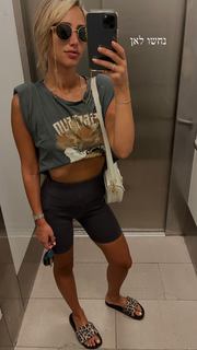 Danit Greenberg feet photo thumbnail