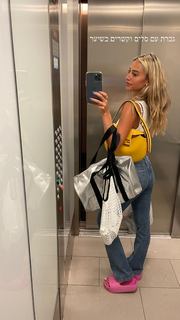 Danit Greenberg feet photo thumbnail