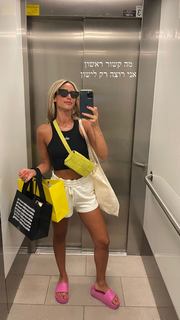 Danit Greenberg feet photo thumbnail