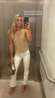 Danit Greenberg feet photo thumbnail