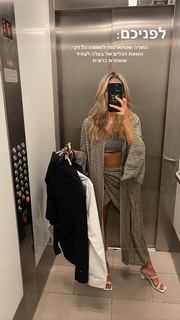 Danit Greenberg feet photo thumbnail