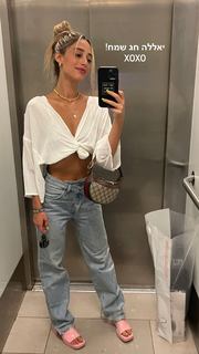 Danit Greenberg feet photo thumbnail