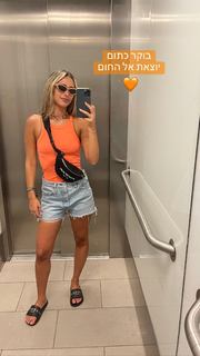 Danit Greenberg feet photo thumbnail