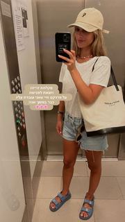 Danit Greenberg feet photo thumbnail