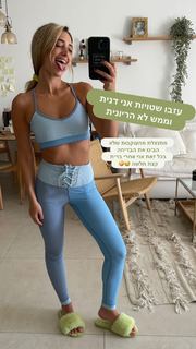 Danit Greenberg feet photo thumbnail