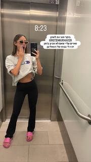 Danit Greenberg feet photo thumbnail