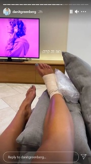 Danit Greenberg feet photo thumbnail