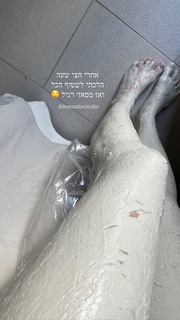 Danit Greenberg feet photo thumbnail