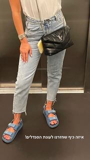 Danit Greenberg feet photo thumbnail