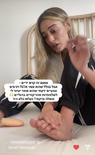 Danit Greenberg feet photo thumbnail