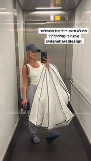 Danit Greenberg feet photo thumbnail