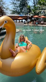 Danit Greenberg feet photo thumbnail