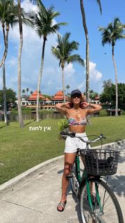 Danit Greenberg feet photo thumbnail