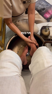 Danit Greenberg feet photo thumbnail