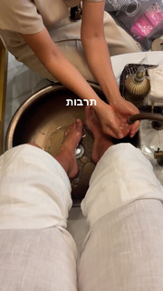 Danit Greenberg feet photo thumbnail