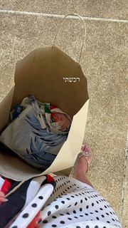 Danit Greenberg feet photo thumbnail