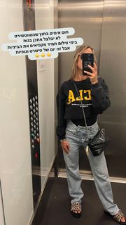 Danit Greenberg feet photo thumbnail