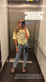 Danit Greenberg feet photo thumbnail