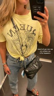 Danit Greenberg feet photo thumbnail