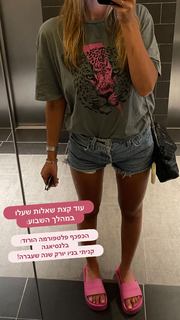 Danit Greenberg feet photo thumbnail