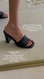 Danit Greenberg feet photo thumbnail